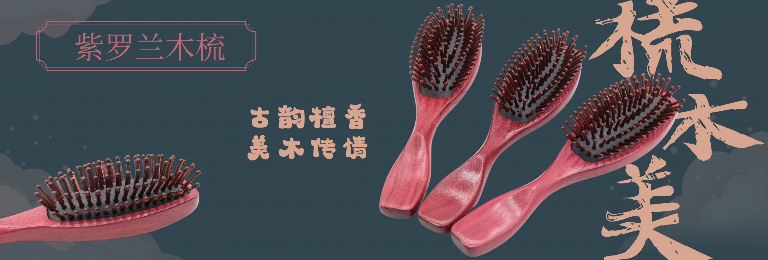 点击领取>